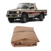 شراع صندوق تويوتا شاص