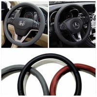 تلبيسة دركسون جلد 3 اللوان