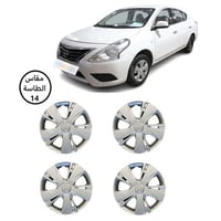 طيس نيسان صني 2016 - 2020