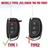 جلدة تحكم ريموت هيونداي