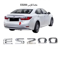 علامة ملصق لكزس ES200