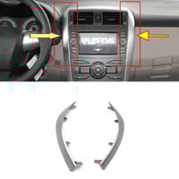 جوانب ديكور مكيف تويوتا كورولا 2008 - 2013