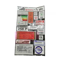 بكج استكرات وكاله تويوتا يارس