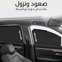 ستارة وكاله هيونداي النترا 2016 - 2025