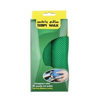 سافي واكس اسفنج التلميع