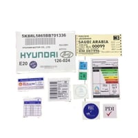 مجموعة استكرات هيونداي اكسنت 2011 - 2017