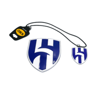 بكج نادي الهلال