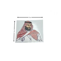 استيكر سمو ولي العهد محمد بن سلمان