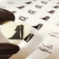 قالب كرلك مع القاعده بعمق 12مل شكل قلب .