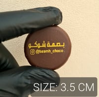 مجموعة (عدد 50 )قوالب جاهزه مطبوع عليها شعارك