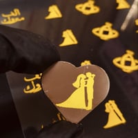 قالب كرلك مع القاعده بعمق 12مل شكل قلب .