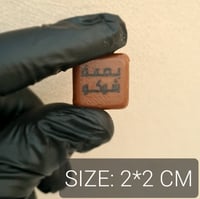 مجموعة (عدد 50 )قوالب جاهزه مطبوع عليها شعارك