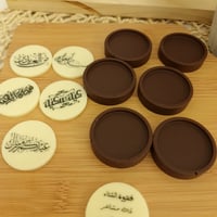 قالب سلكون شكل دائري لصنع 6 حبات