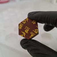 قالب كرلك مع القاعده بعمق12مل شكل سداسي.