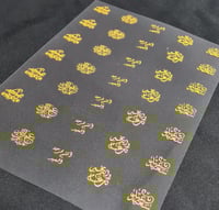 فلات عبارات معايده،تناسب بديل الممغنط المربع