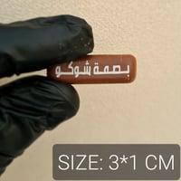 مجموعة (عدد 50 )قوالب جاهزه مطبوع عليها شعارك