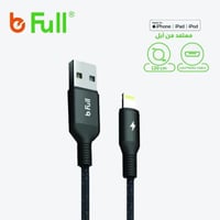 كيبل ايفون USB معتمد من ابل قماش بطول 1.20 سم من ب...