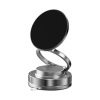 مغناطيس شفط متحرك 360 درجة