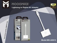 وصلة HDMI للايفون من موج ماكس