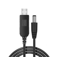 سلك شاحن راوتر من سبون