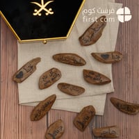 عود مروكي مع الكتابة