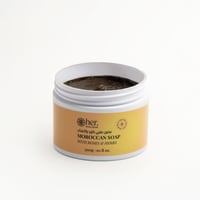 صابون مغربي بالورد والأعشاب 300 جم