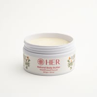 زبدة الجسم الطبيعية غير المعطرة 200 جرام