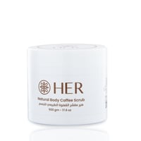 مقشر القهوة الطبيعى للجسم 500 جم