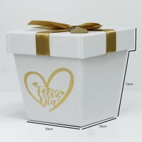 طقم علب هدايا