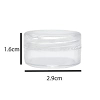 برطمان بلاستيك ميني