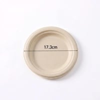 صحون قصب السكر للحلويات والوجبات