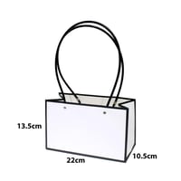 أكياس ورد ورقية