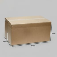 كرتون شحن بعدة مقاسات