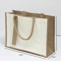 حقائب خيش متينة متعددة الاستخدام