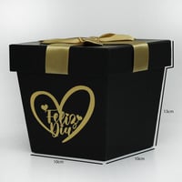 طقم علب هدايا