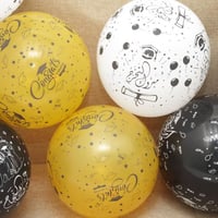 بالونات تخرج