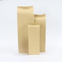 أكياس تغليف القهوة بألوان وأحجام متعددة