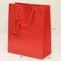 أكياس هدايا بتصميم شبك