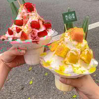 كاسات تقديم آيس كريم بلاستيك