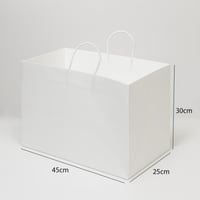 أكياس ورقية لون أبيض