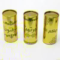 علب مناديل اسطوانية بعده الوان