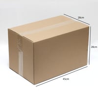 كرتون شحن بعدة مقاسات