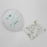 بالونات اليوم الوطني السعودي بطبعات مميزة