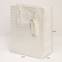 أكياس هدايا بتصميم شبك