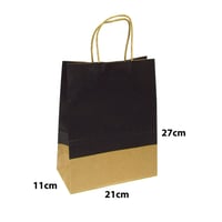 اسود بقاعد بني