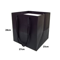 أكياس ورقية فاخرة مربعة بعدة الوان 25*27*28سم