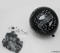 بالونات تخرج 20 حبة بعدة اشكال