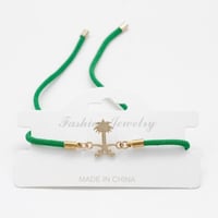 إسوارة اليوم الوطني بشعار سيفين والنخلة