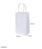 أكياس ورقية لون أبيض