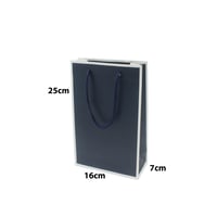 اكياس ورقية بعدة الوان 16*7*25 سم